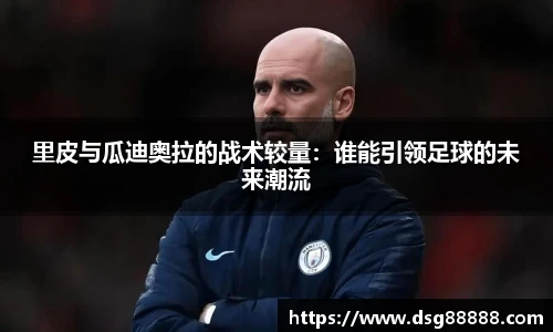 8866体育官网
