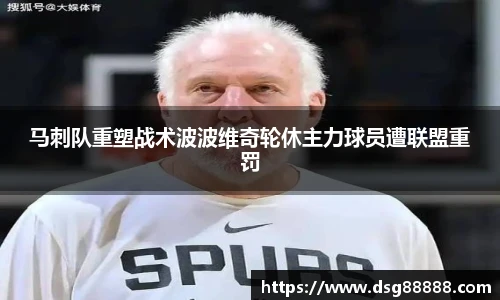8866体育官网